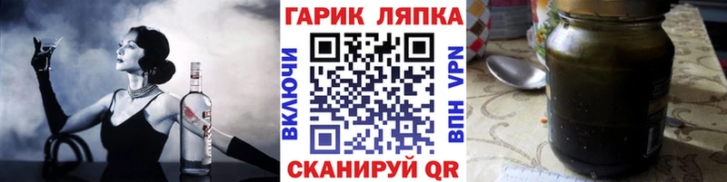 Магазин наркотиков Саров Канабис  Кокаин  АМФ  МЕФ  A-PVP 