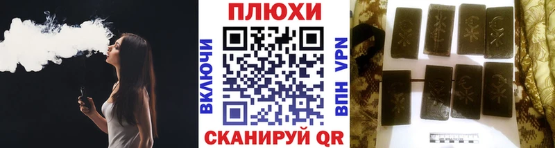 ГАШ Premium  Саров 