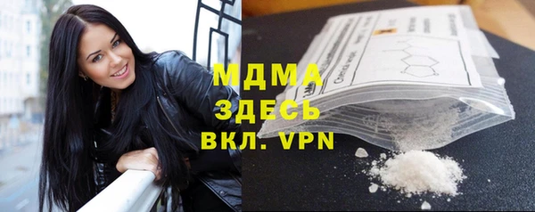 мдпв Алексин