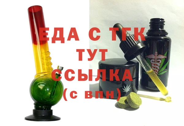 крисы Алексеевка