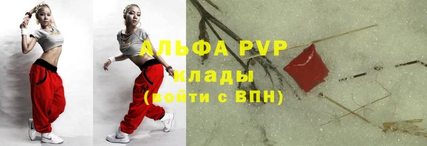 МДМА Алзамай