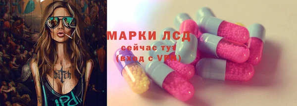 МДМА Алзамай