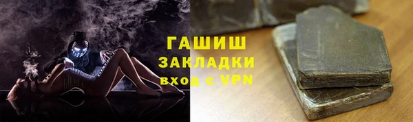 дистиллят марихуана Мегион