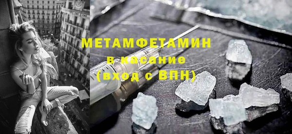 МДМА Алзамай