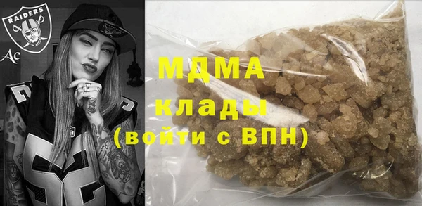 крисы Алексеевка