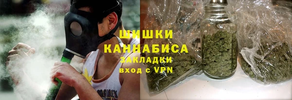 МДМА Алзамай