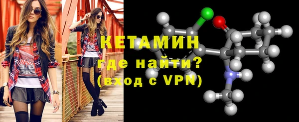 spice Аркадак