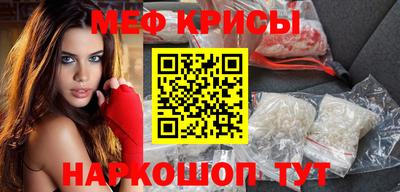 прущая мука Пугачёв