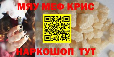 амф Пыть-Ях