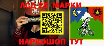метадон Рузаевка