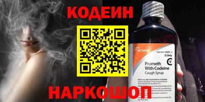 трава Рязань