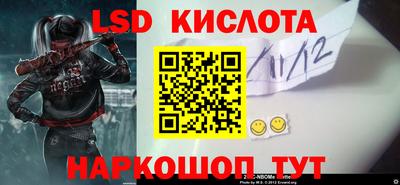 метадон Рузаевка