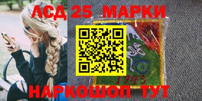 прущая мука Пугачёв