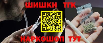 метадон Рузаевка