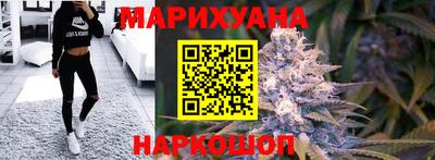 трава Рязань