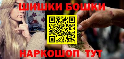 прущая мука Пугачёв