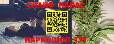 метадон Рузаевка