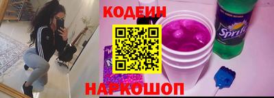 прущая мука Пугачёв