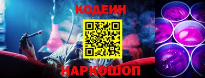 трава Рязань