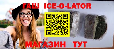 метадон Рузаевка
