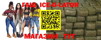 прущая мука Пугачёв