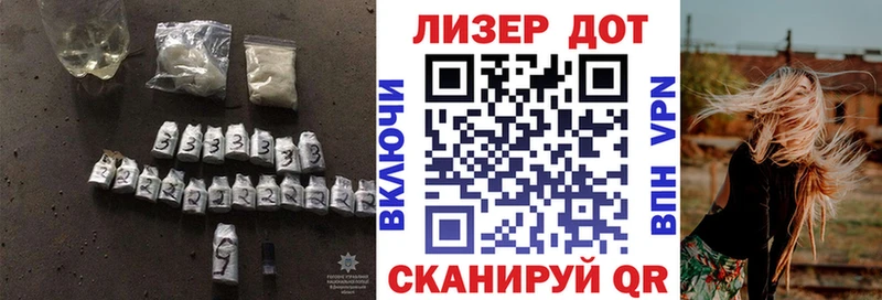 LSD-25 экстази кислота  Саров 
