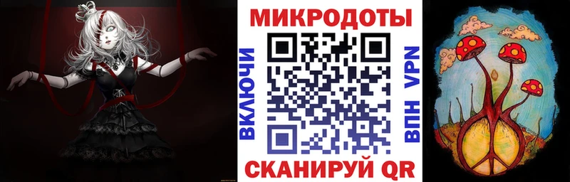 Галлюциногенные грибы мицелий Саров