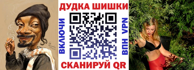 Конопля SATIVA & INDICA  Саров 